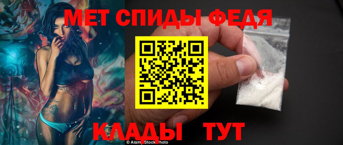 Amphetamine 98% Асбест