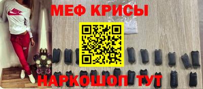 дистиллят марихуана Апрелевка