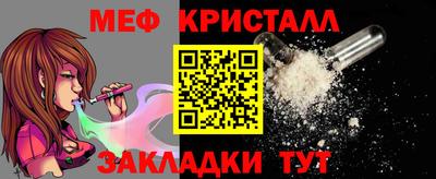 бошки Аргун
