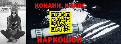 дистиллят марихуана Апрелевка