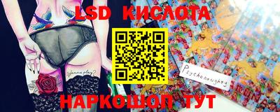 бошки Аргун