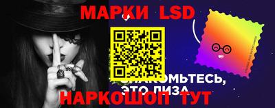 дистиллят марихуана Апрелевка