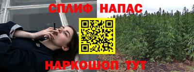 меф Апшеронск