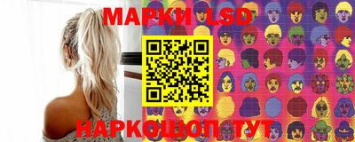 меф Апшеронск
