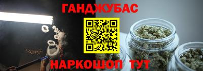 MDMA Балашиха