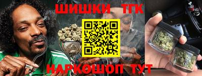 бошки Аргун