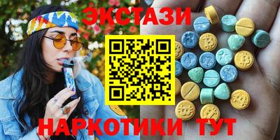 меф Апшеронск