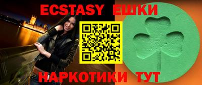бошки Аргун