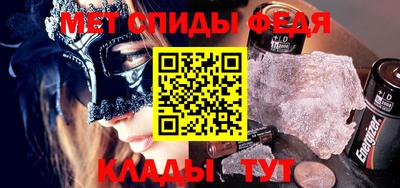 дистиллят марихуана Апрелевка