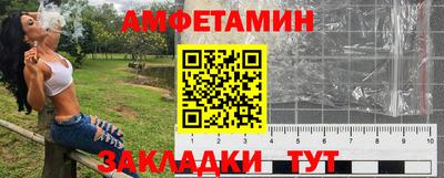 дистиллят марихуана Апрелевка