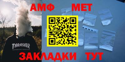 бошки Аргун