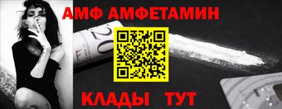 дистиллят марихуана Апрелевка