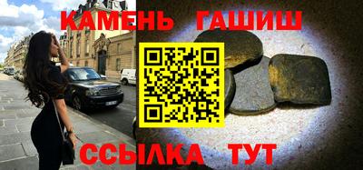 меф Апшеронск