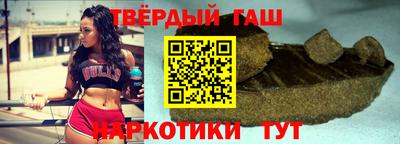 меф Апшеронск