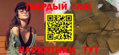 бошки Аргун