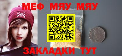 дистиллят марихуана Апрелевка