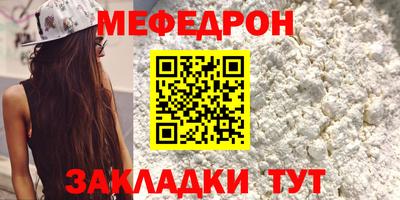 дистиллят марихуана Апрелевка